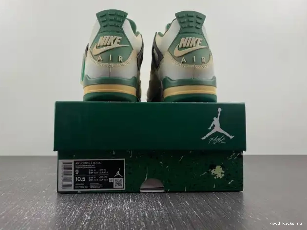 Rep CUSTOM JORDAN 